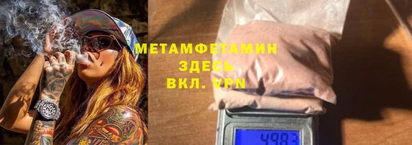 круглые Нязепетровск