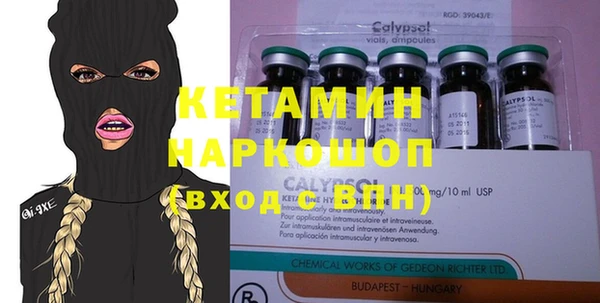 круглые Нязепетровск