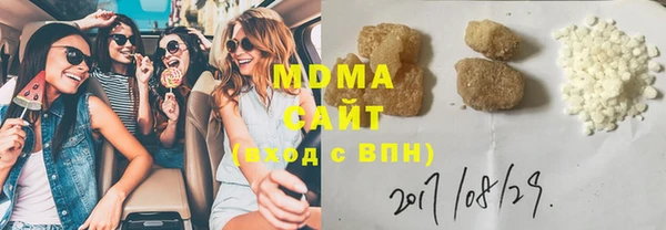 ALPHA PVP Нягань
