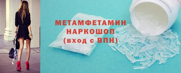 а пвп мука Ветлуга