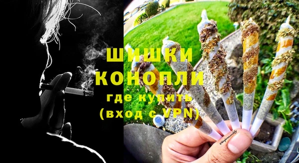 круглые Нязепетровск