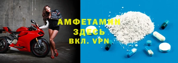 jwh Няндома