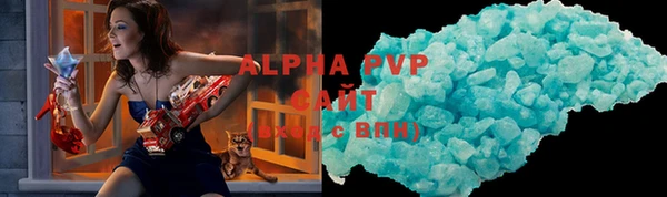 круглые Нязепетровск
