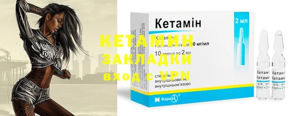 круглые Нязепетровск