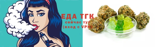ALPHA PVP Нягань