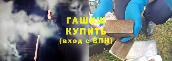 jwh Няндома