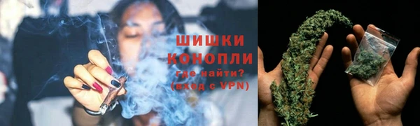 круглые Нязепетровск