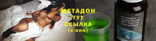 jwh Няндома
