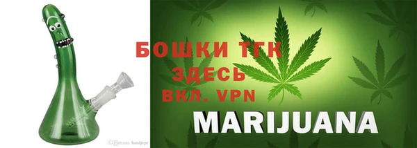 круглые Нязепетровск