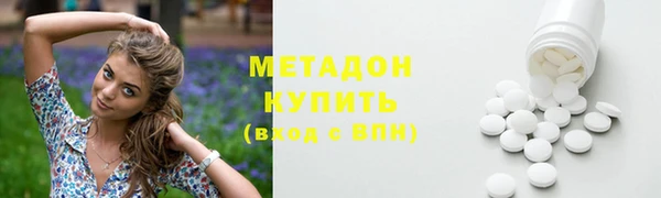 круглые Нязепетровск