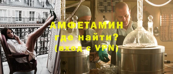 jwh Няндома