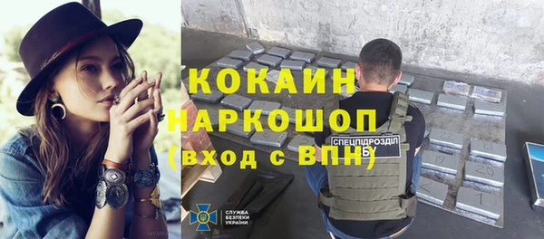 круглые Нязепетровск