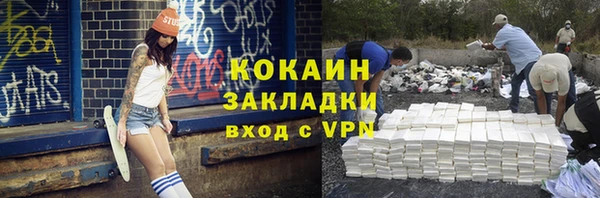 круглые Нязепетровск