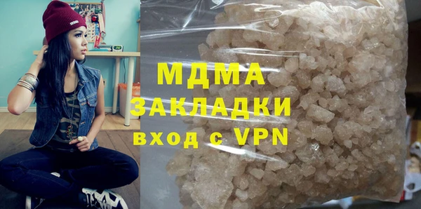 jwh Няндома