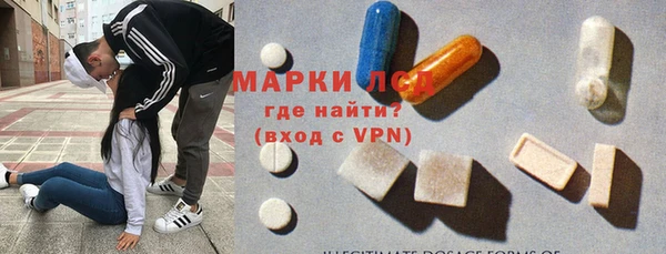 jwh Няндома