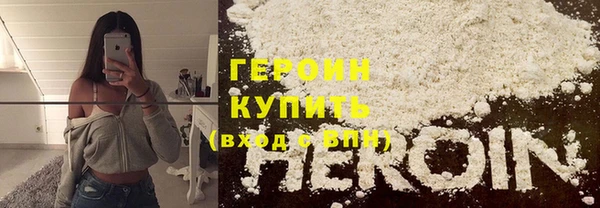 jwh Няндома
