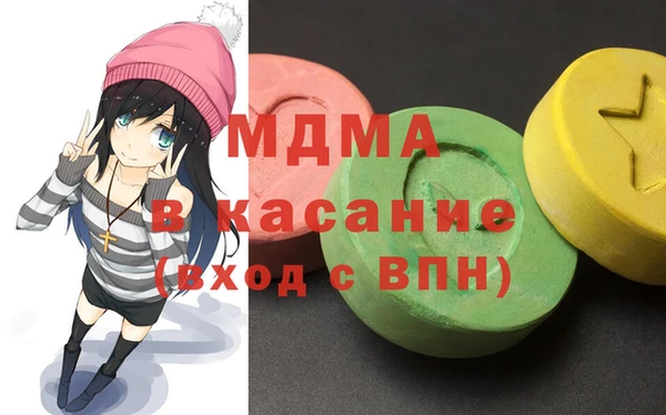 мет Весьегонск