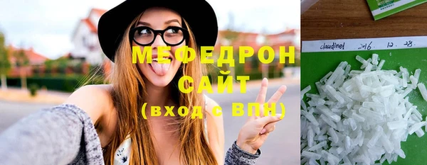 ALPHA PVP Нягань