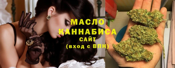 марки lsd Верея