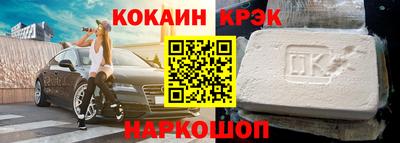 марки lsd Гай
