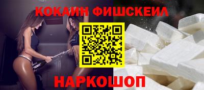 марки lsd Гай