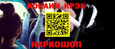марки lsd Гай