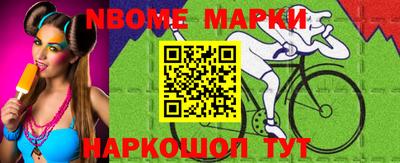 марки lsd Гай