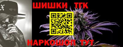 прущая мука Гатчина