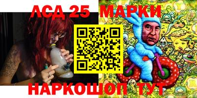 гашишное масло Балашиха