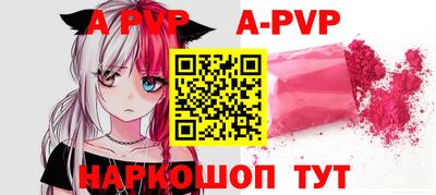 прущая мука Гатчина