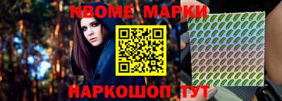 скорость mdpv Балаково