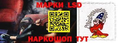 прущая мука Гатчина