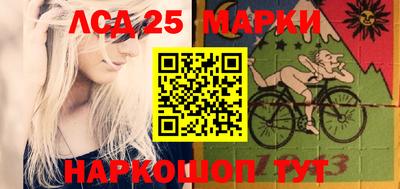 гидра Гагарин