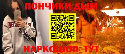 крисы Балахна