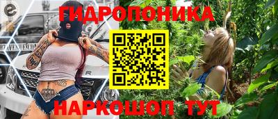 скорость mdpv Балаково