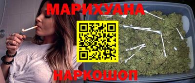 скорость mdpv Балаково