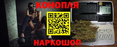 марки lsd Гай