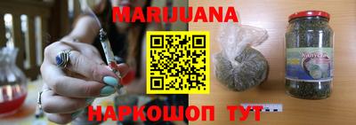 прущая мука Гатчина