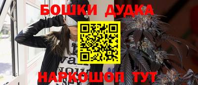 скорость mdpv Балаково