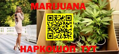 скорость mdpv Балаково