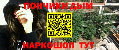 прущая мука Гатчина