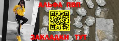 марки lsd Гай