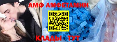 прущая мука Гатчина