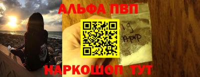 гидра Гагарин