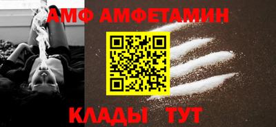 гашишное масло Балашиха