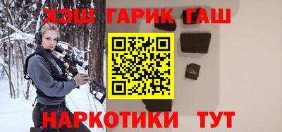 крисы Балахна