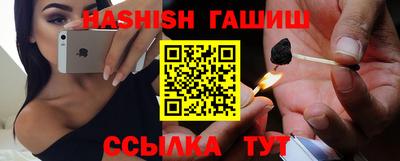 прущая мука Гатчина