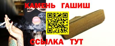 прущая мука Гатчина
