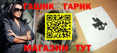 крисы Балахна