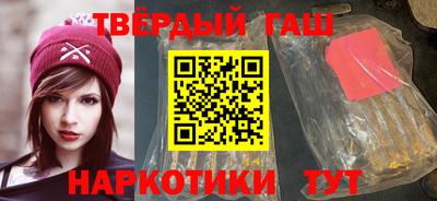 прущая мука Гатчина